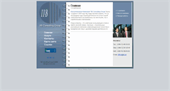 Desktop Screenshot of iib.az
