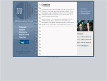 Tablet Screenshot of iib.az